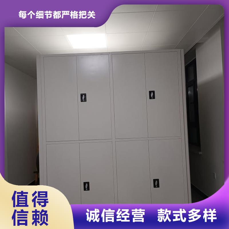 产品使用的注意事项【世晔】密集手动柜
