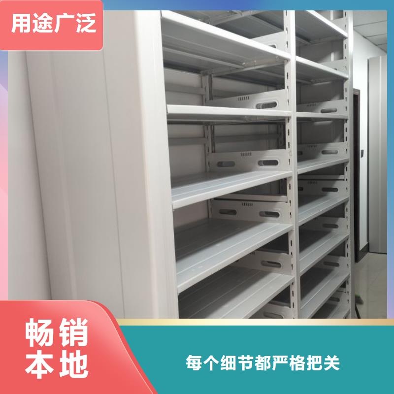 共享双赢【世晔】手摇密集柜