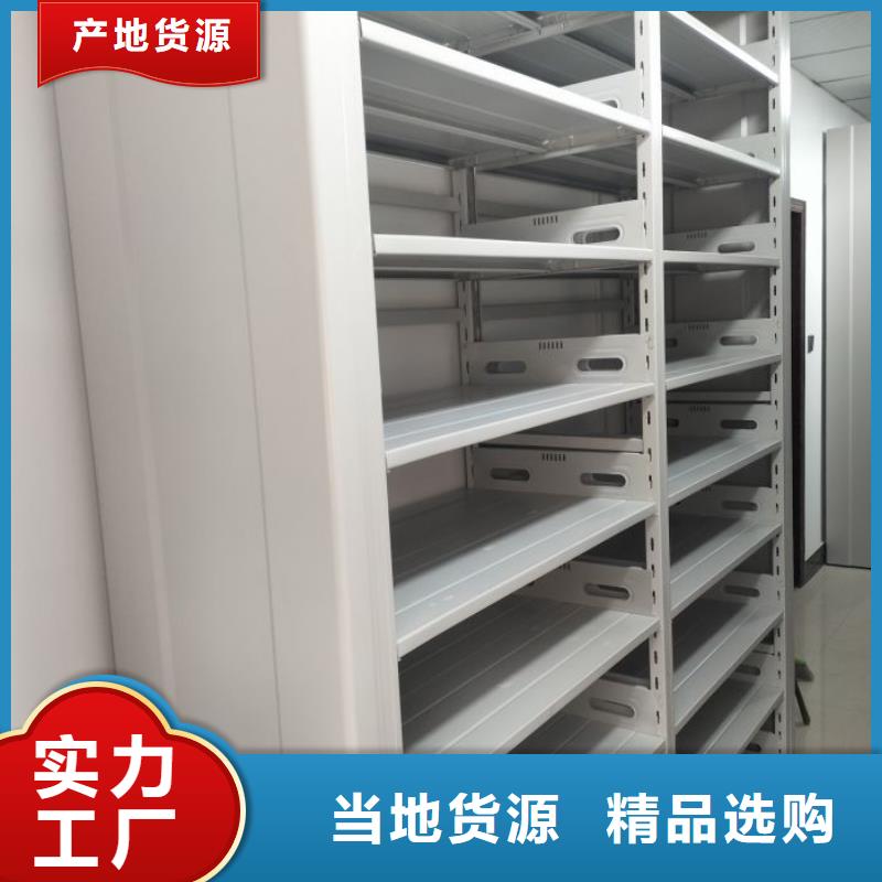 产品使用的注意事项【世晔】密集手动柜
