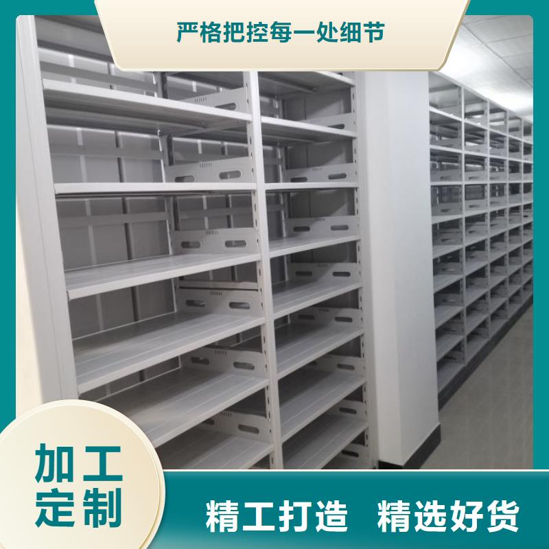 产品使用的注意事项【世晔】密集手动柜