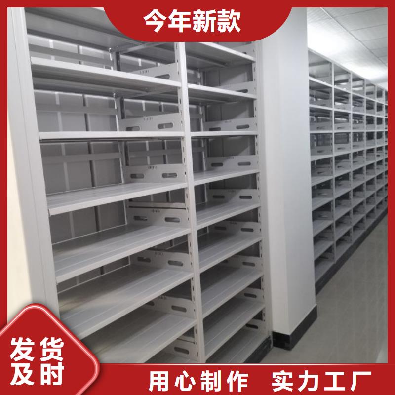 共享双赢【世晔】手摇密集柜