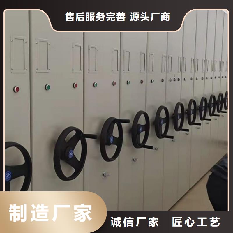 产品使用的注意事项【世晔】密集手动柜