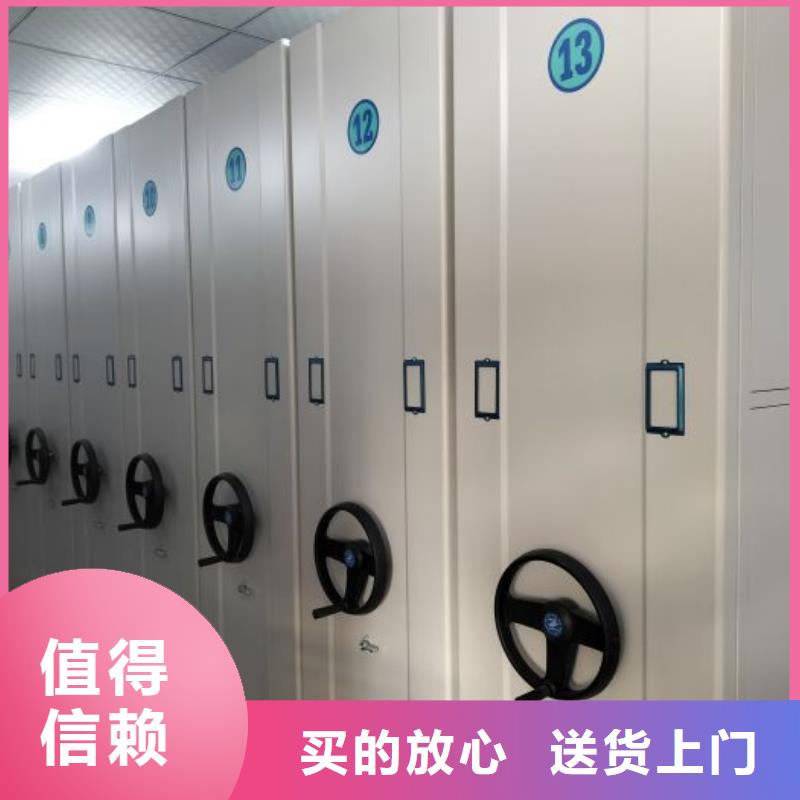 产品使用的注意事项【世晔】密集手动柜
