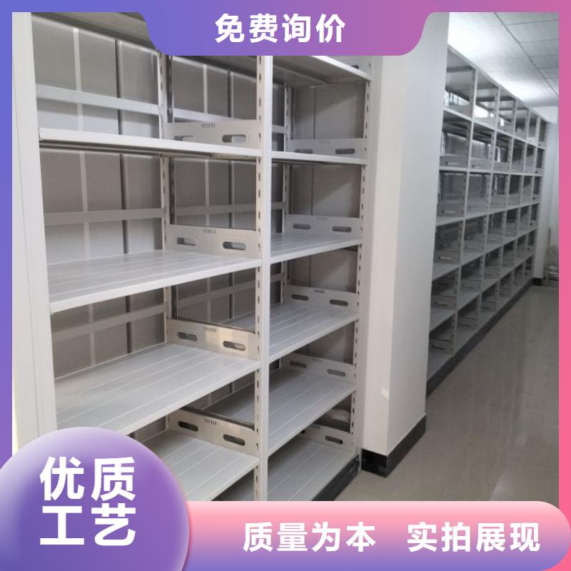 产品使用的注意事项【世晔】密集手动柜