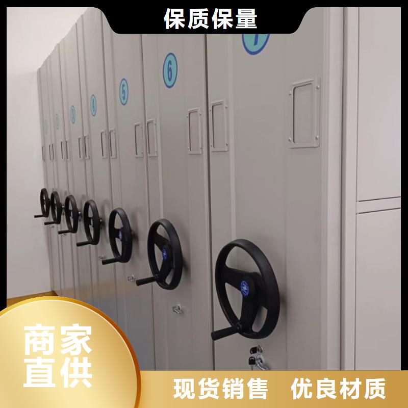 报价多少钱【世晔】库房密集架