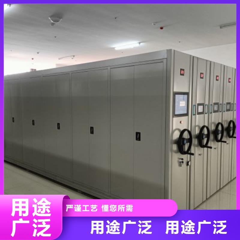 增创效益【世晔】电脑控制密集架