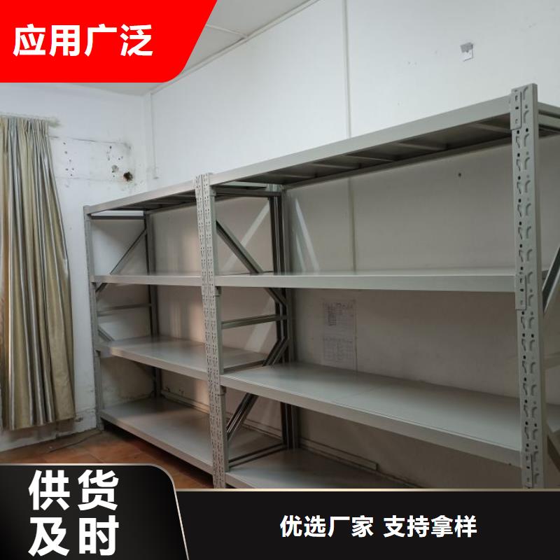 行业信息【世晔】手摇密集活动柜