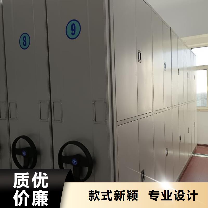 别拘一格【世晔】保密铁皮柜