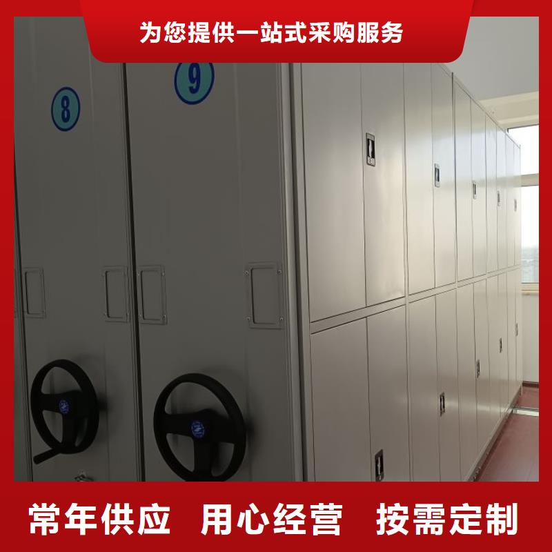 行业信息【世晔】手摇密集活动柜