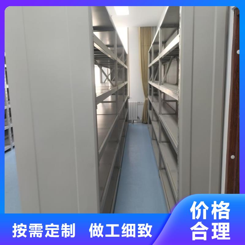 行业信息【世晔】手摇密集活动柜