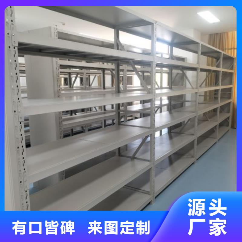 报价多少钱【世晔】库房密集架