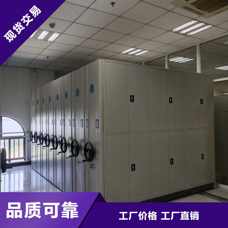 报价多少钱【世晔】库房密集架