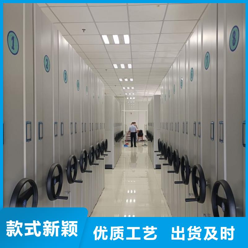 增创效益【世晔】电脑控制密集架
