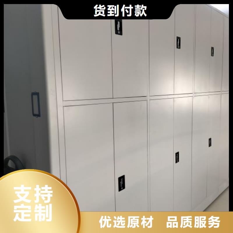 讲究实效【世晔】箱式档案密集柜