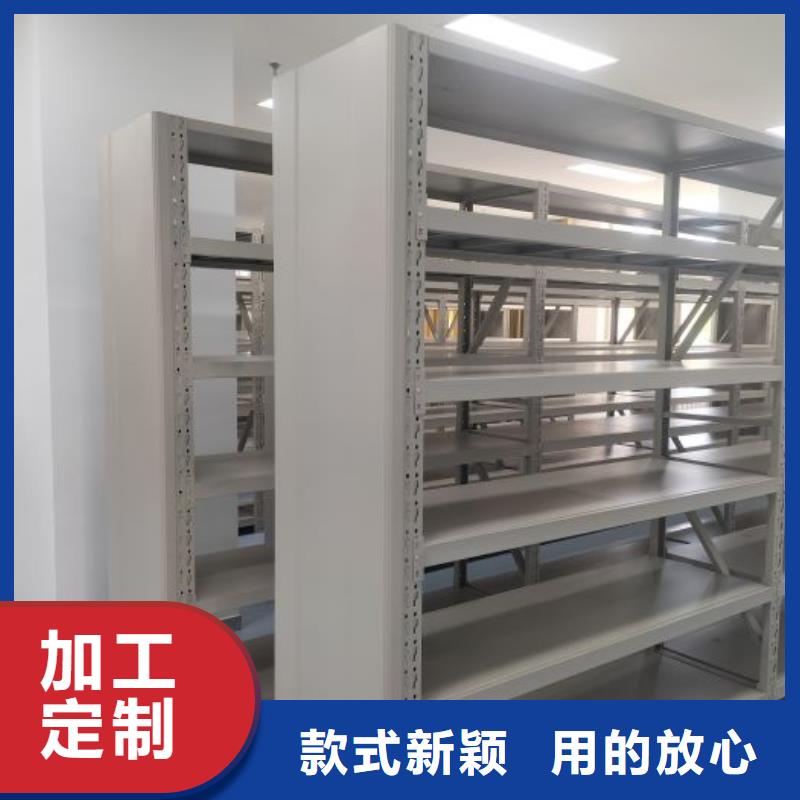 用心服务【世晔】手电动密集架