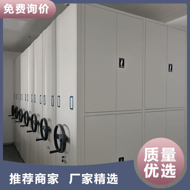 厂家服务为先【桦平】档案架密集