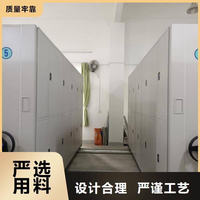 厂家服务为先【桦平】档案架密集