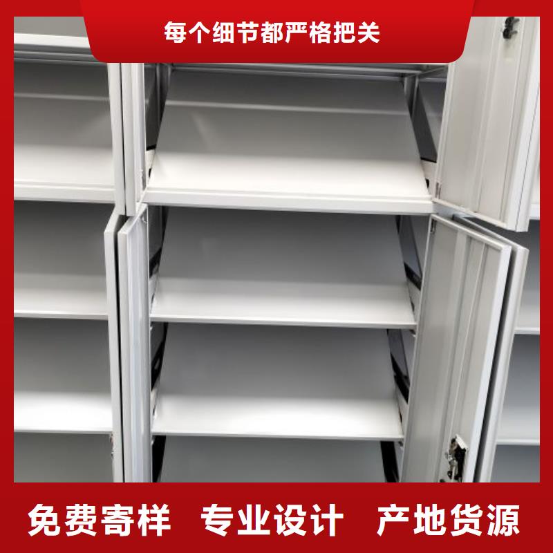 哪家便宜【桦平】万宁市档案室资料密集架