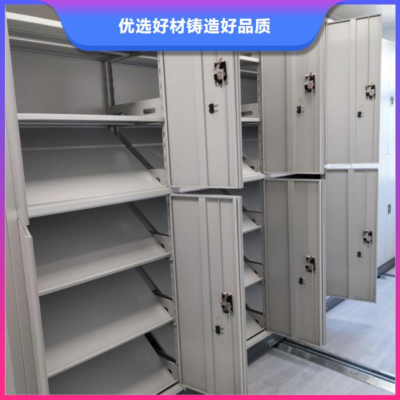 哪家便宜【桦平】万宁市档案室资料密集架