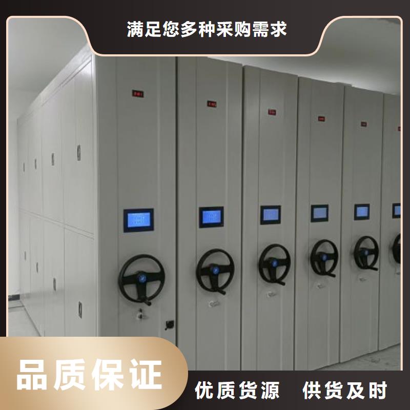 实惠的【桦平】样品密集架