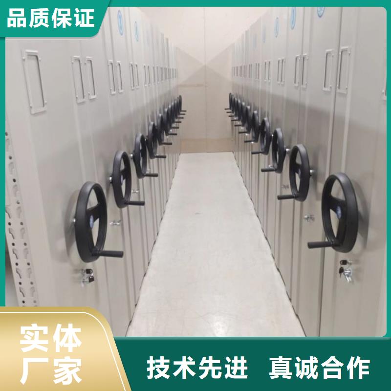 问答知识【桦平】琼中县保密柜