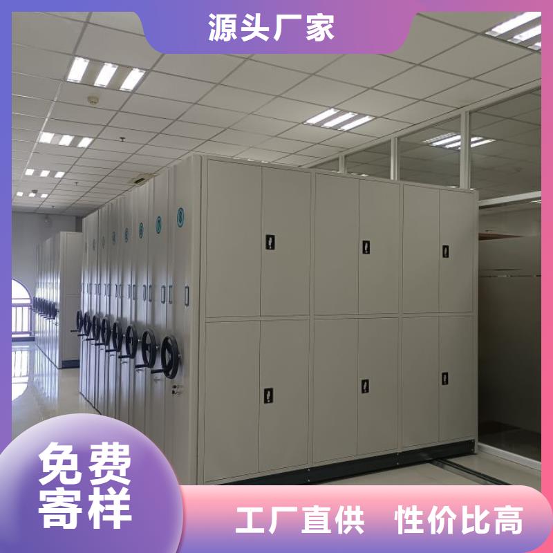 实惠的【桦平】样品密集架