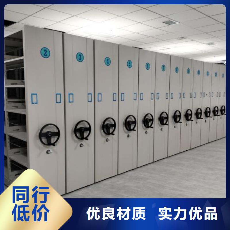 实惠的【桦平】样品密集架
