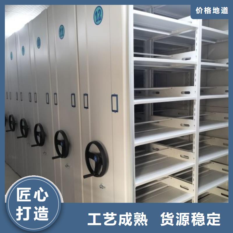 哪家便宜【桦平】万宁市档案室资料密集架