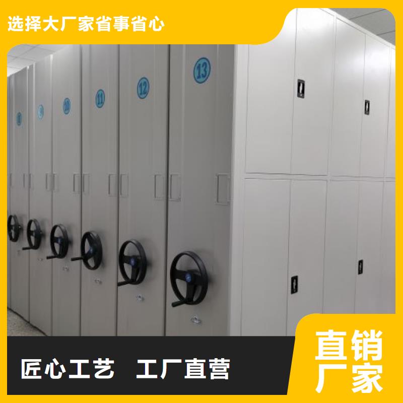 问答知识【桦平】琼中县保密柜