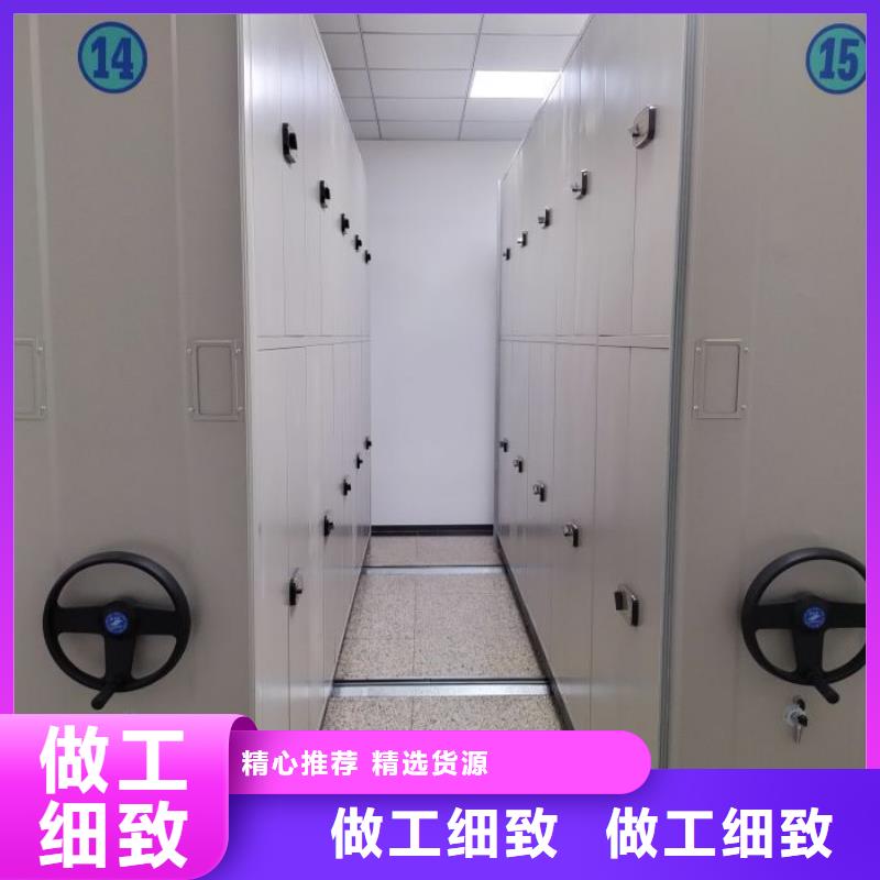 实惠的【桦平】样品密集架