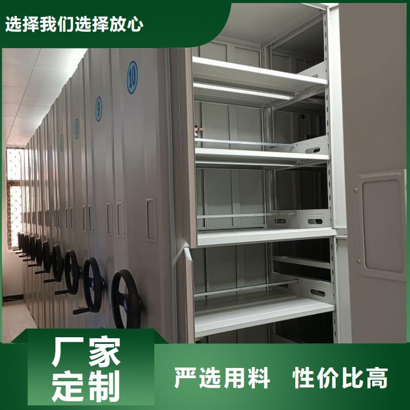 实惠的【桦平】样品密集架
