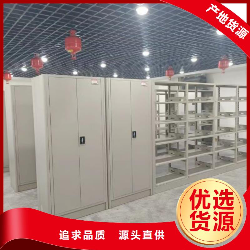 实惠的【桦平】样品密集架