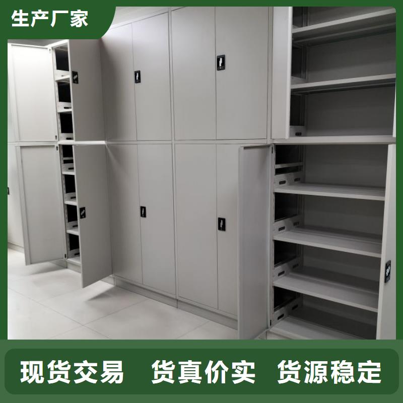 实惠的【桦平】样品密集架