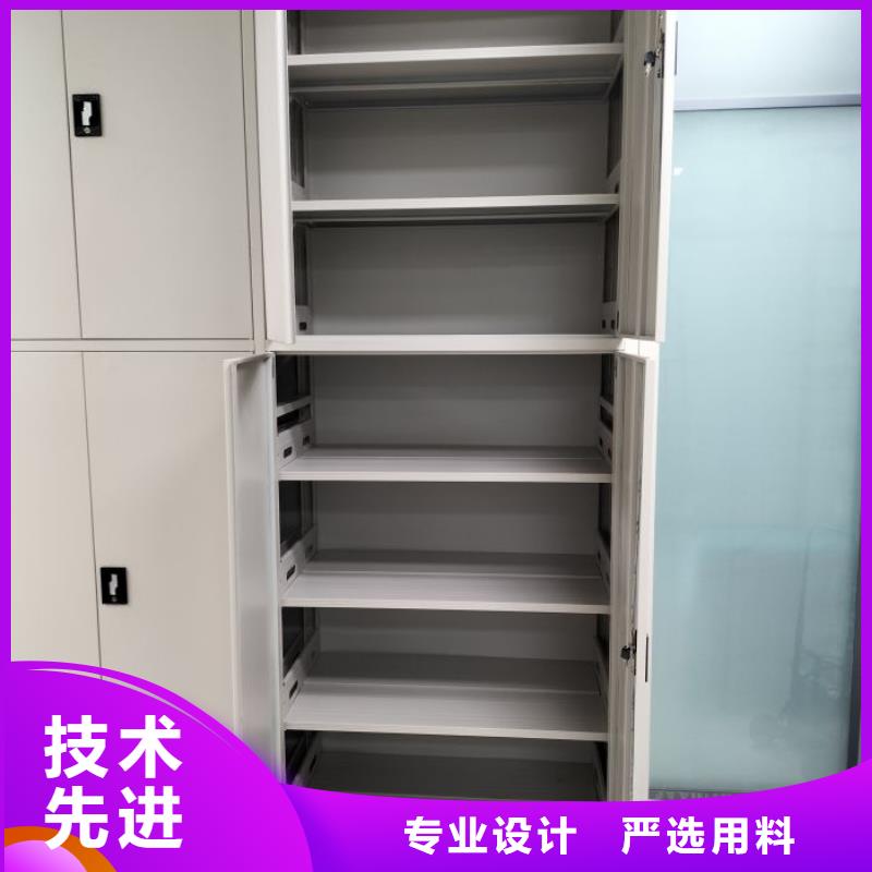 实惠的【桦平】样品密集架