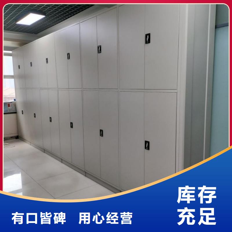 实惠的【桦平】样品密集架