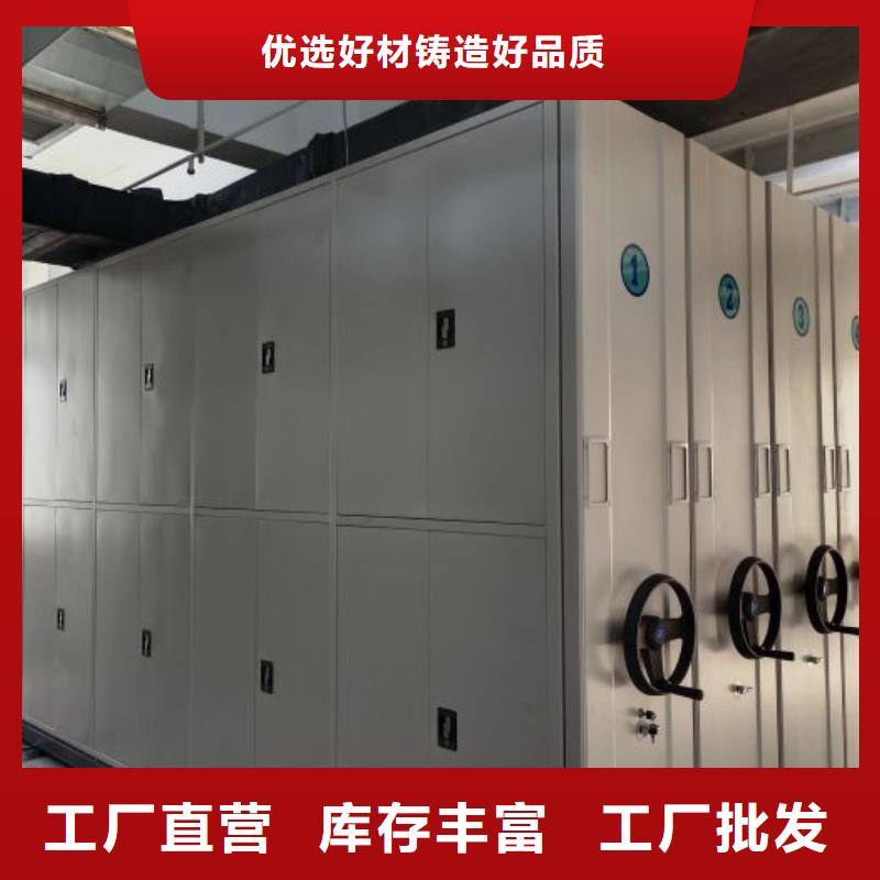 实惠的【桦平】样品密集架