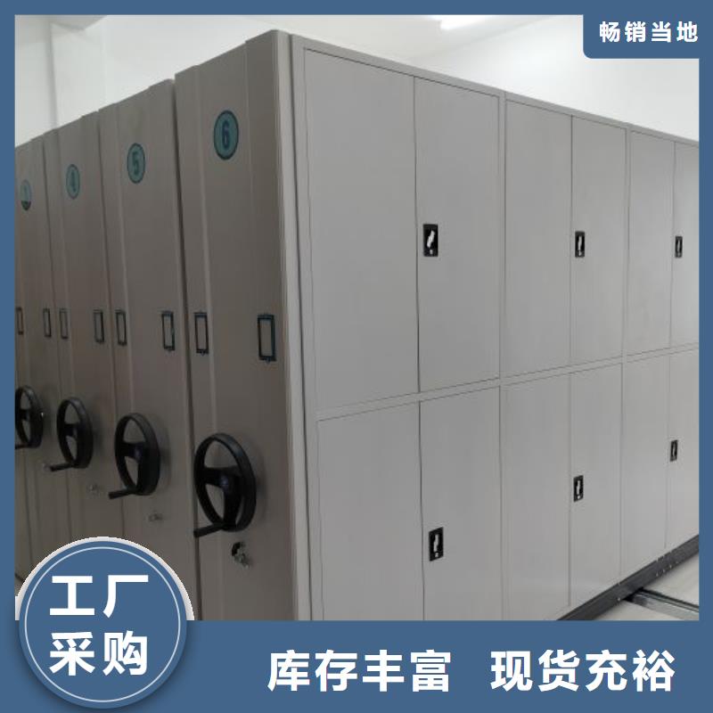 产业市场发展将趋于平稳增长【桦平】综合档案管理密集柜