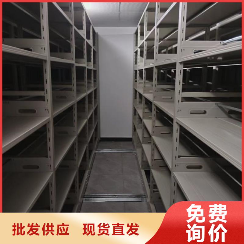 专业制造商【桦平】电表密集架