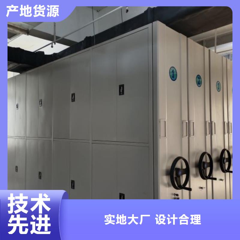 服务客户【桦平】校用密集架