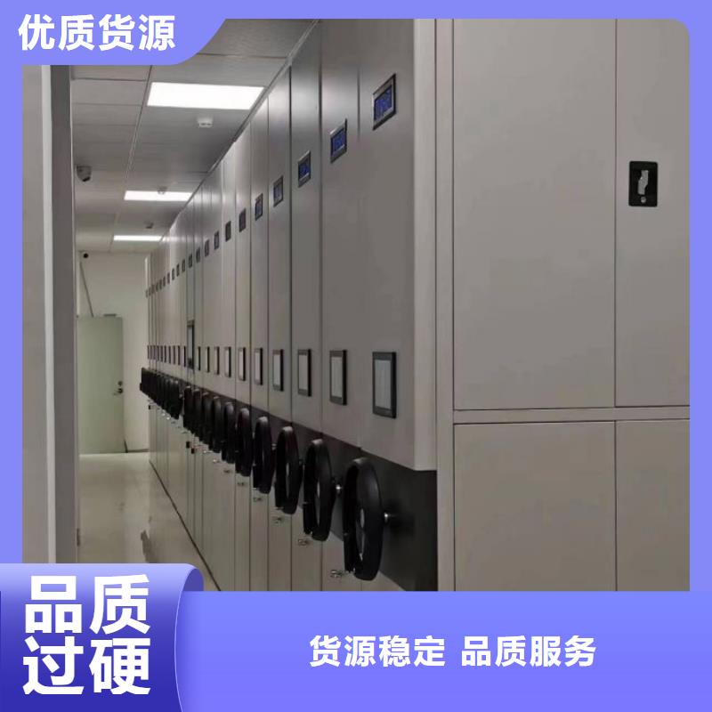 专业制造商【桦平】电表密集架