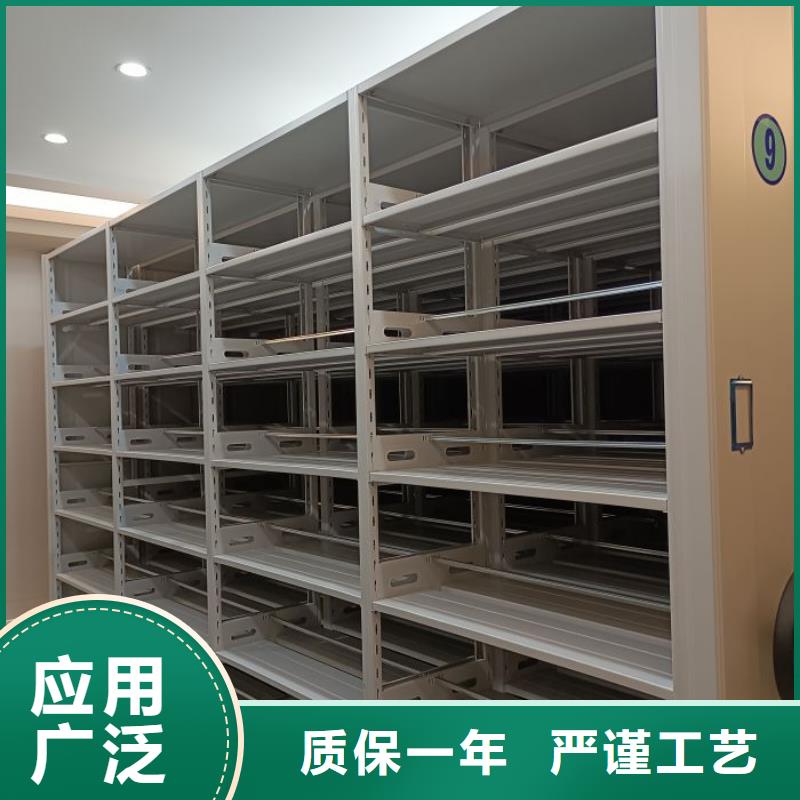 服务客户【桦平】校用密集架