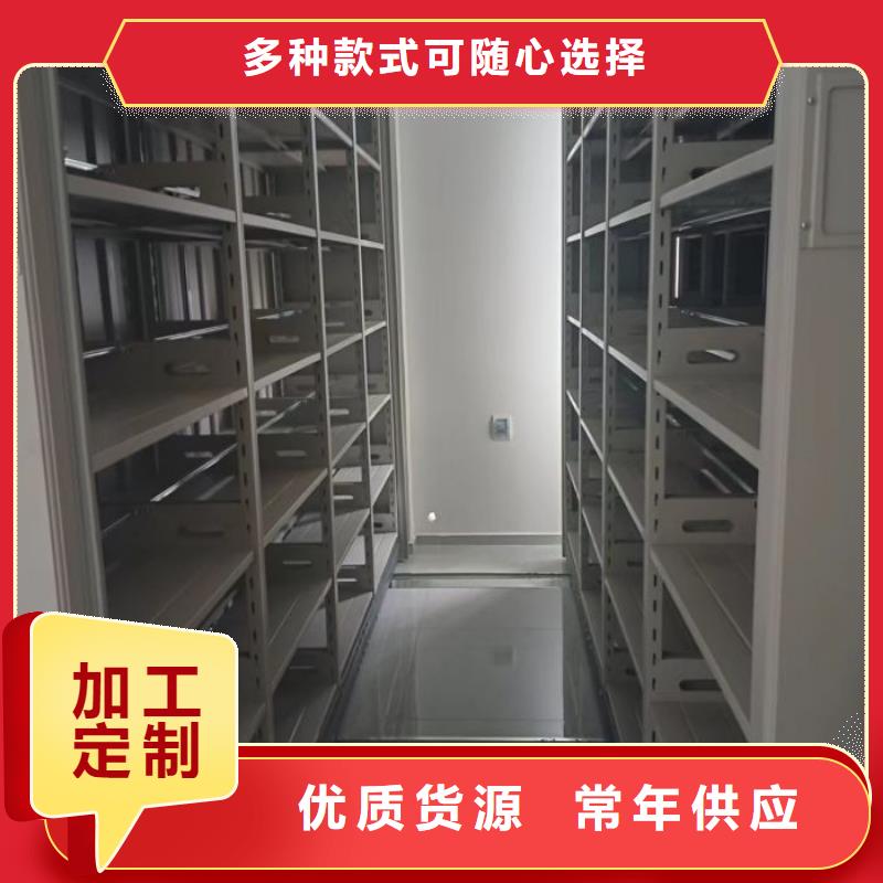 专业制造商【桦平】电表密集架