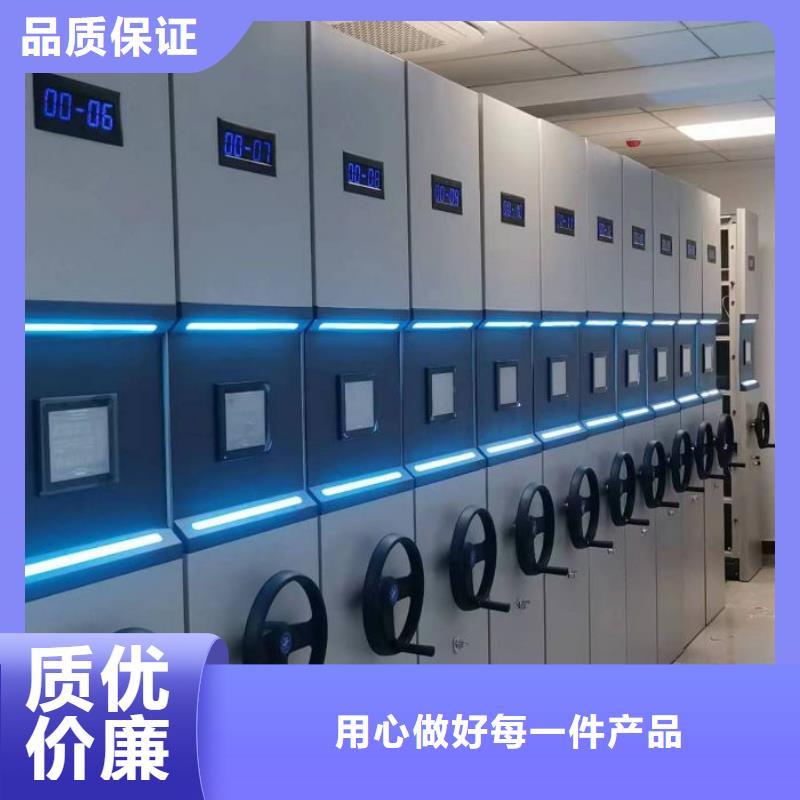 专业制造商【桦平】电表密集架