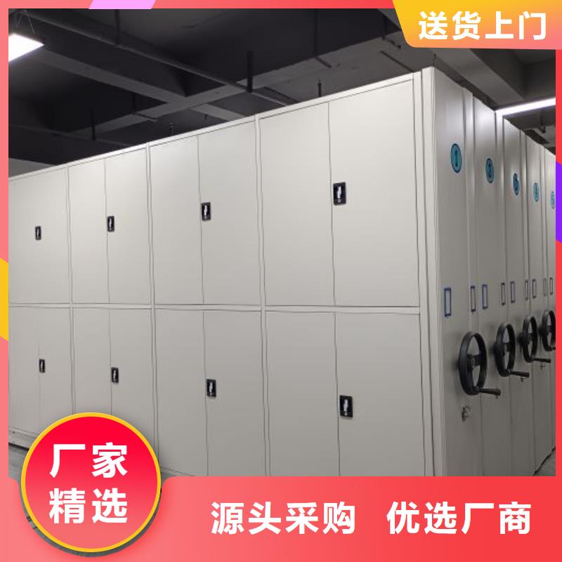 产业市场发展将趋于平稳增长【桦平】综合档案管理密集柜