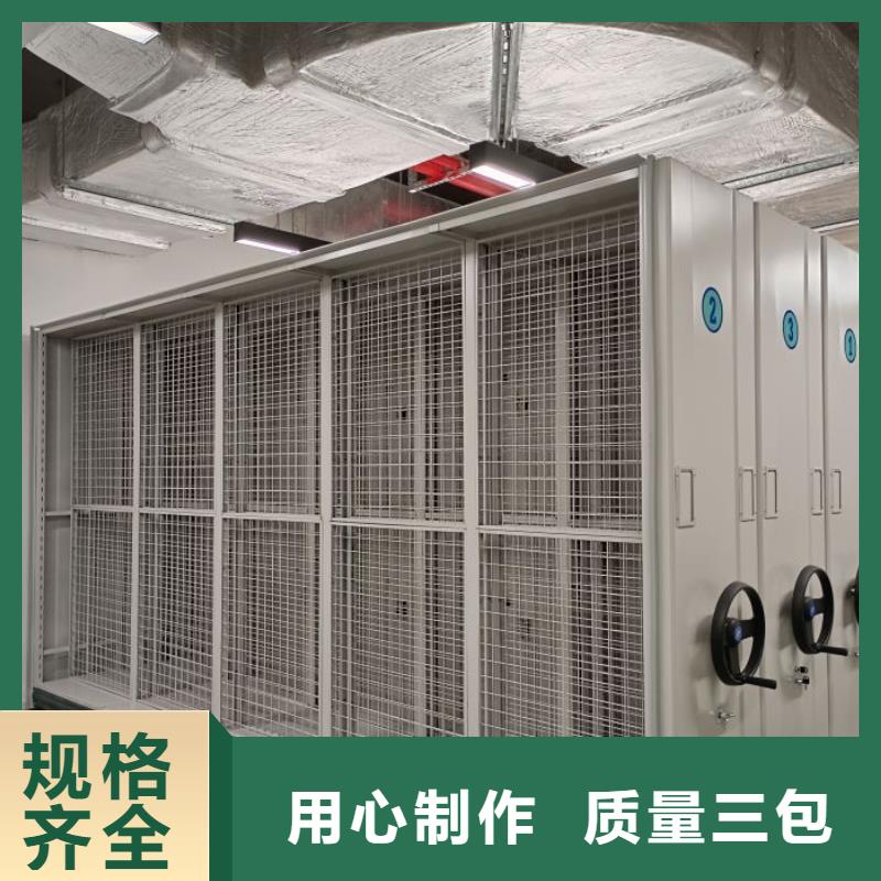 产业市场发展将趋于平稳增长【桦平】综合档案管理密集柜