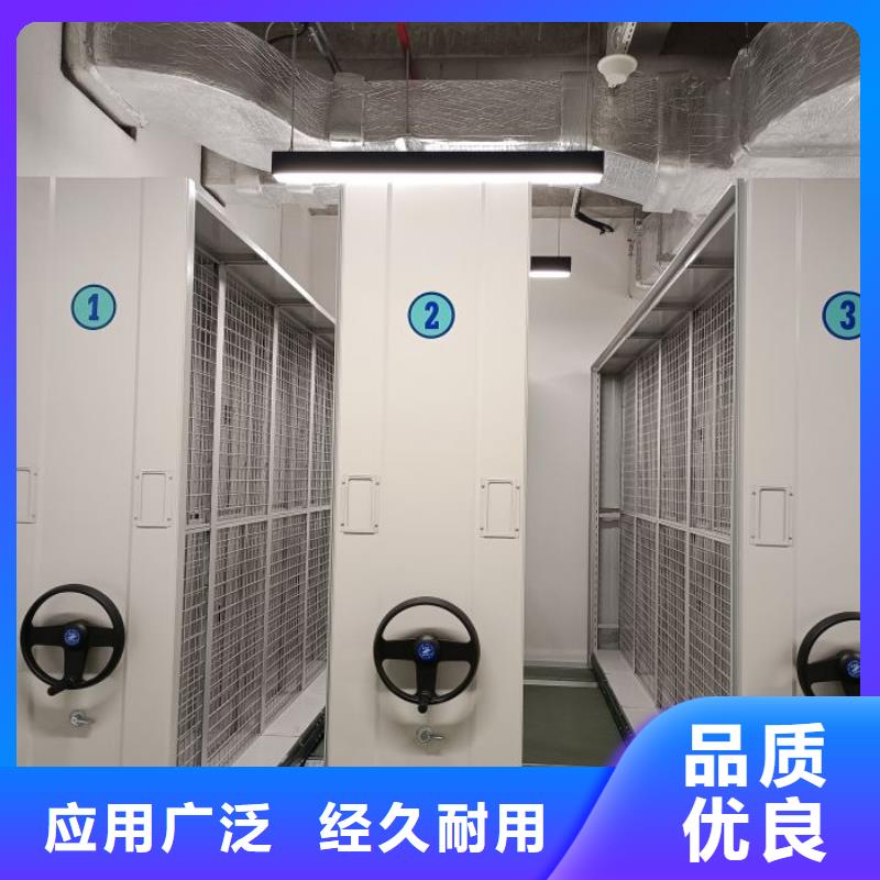注意事项【桦平】档案室手摇密集架
