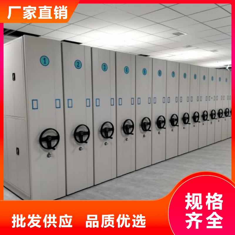 价行情【桦平】密集柜