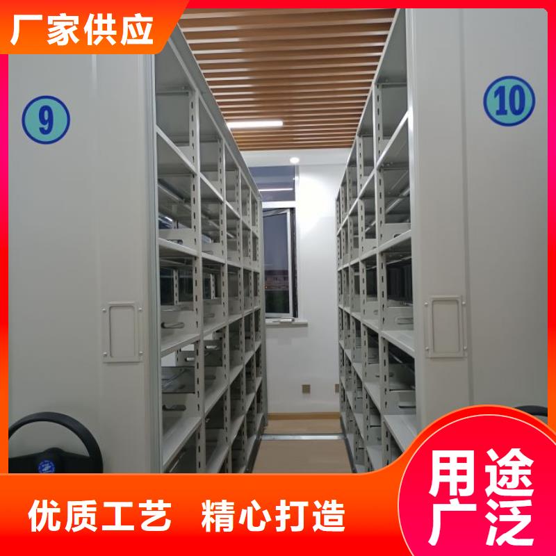 价行情【桦平】密集柜