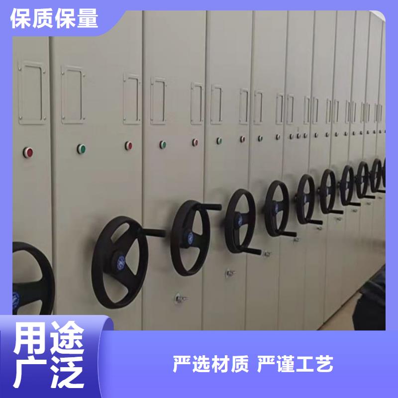 有优惠吗【桦平】移动式密集架