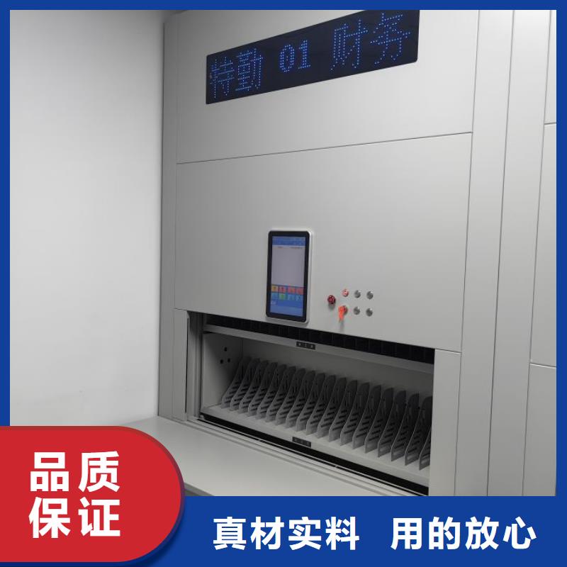 施工队伍【桦平】智能密集柜